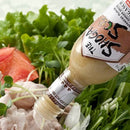 【TAKAHASHI SHOTEN】Liquid Ginger Pepper "SHOGASUKO" - しょうがすこ - 75g