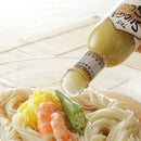 【TAKAHASHI SHOTEN】Liquid Ginger Pepper "SHOGASUKO" - しょうがすこ - 75g