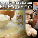 【TAKAHASHI SHOTEN】Liquid Ginger Pepper "SHOGASUKO" - しょうがすこ - 75g