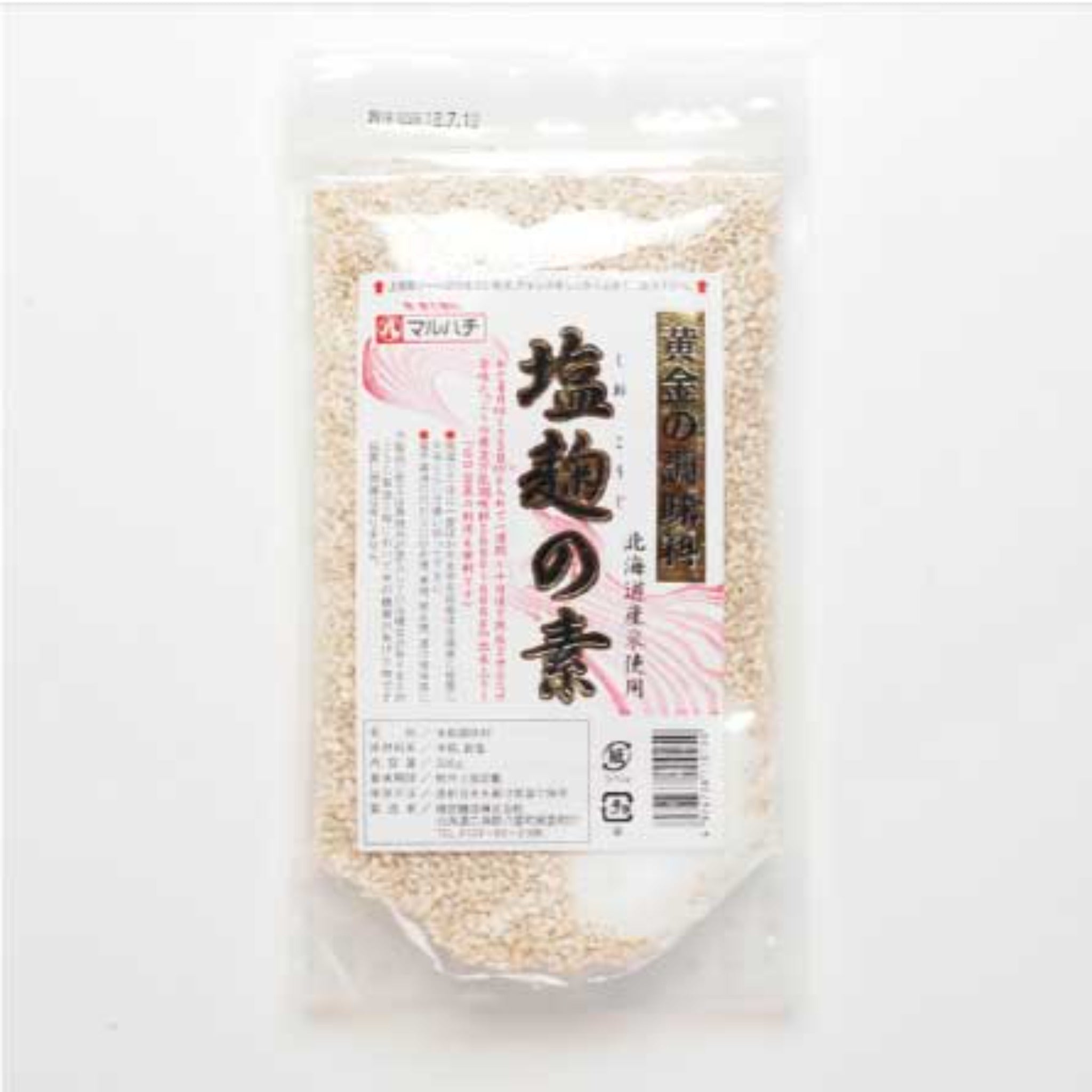 【HATTORI JOZO】Salted Rice Malt (Preparations for Making) -塩麹の素-