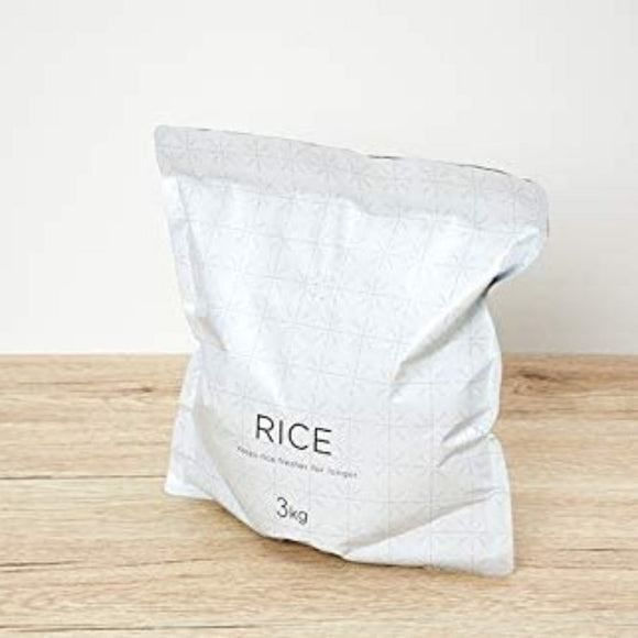 【MARNA】Rice Stock Bag -お米保存袋-