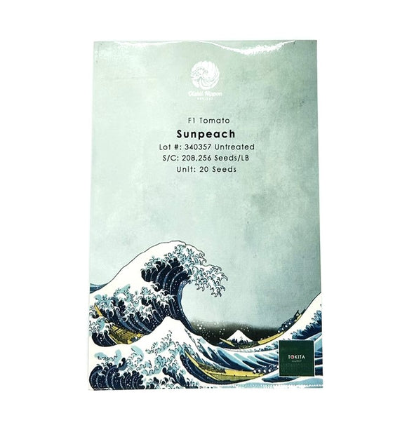 Sunpeach Tomato Seeds - サンピーチトマト種 - (20 seeds)
