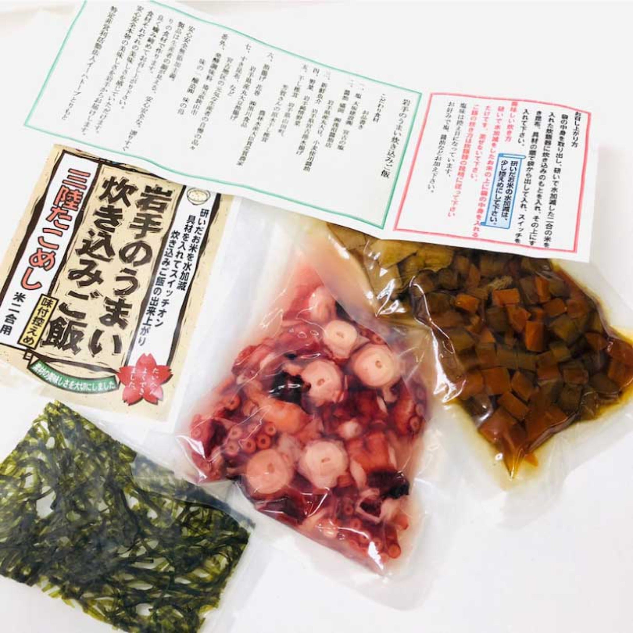 【TORIMOTO】Cook-with-Rice Seasoning "Sanriku seafood" -岩手のうまい炊き込みご飯 各種-