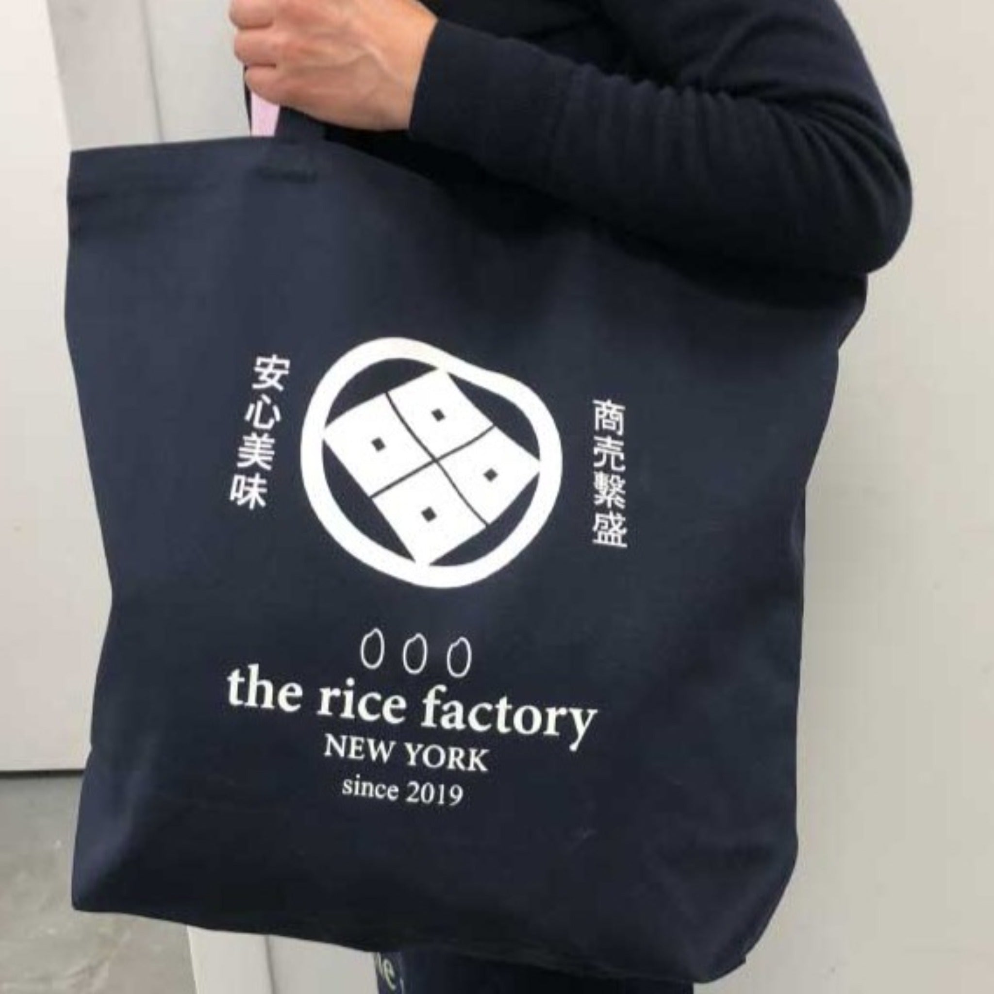 【the rice factory】Original tote bag -オリジナルトートバッグ-