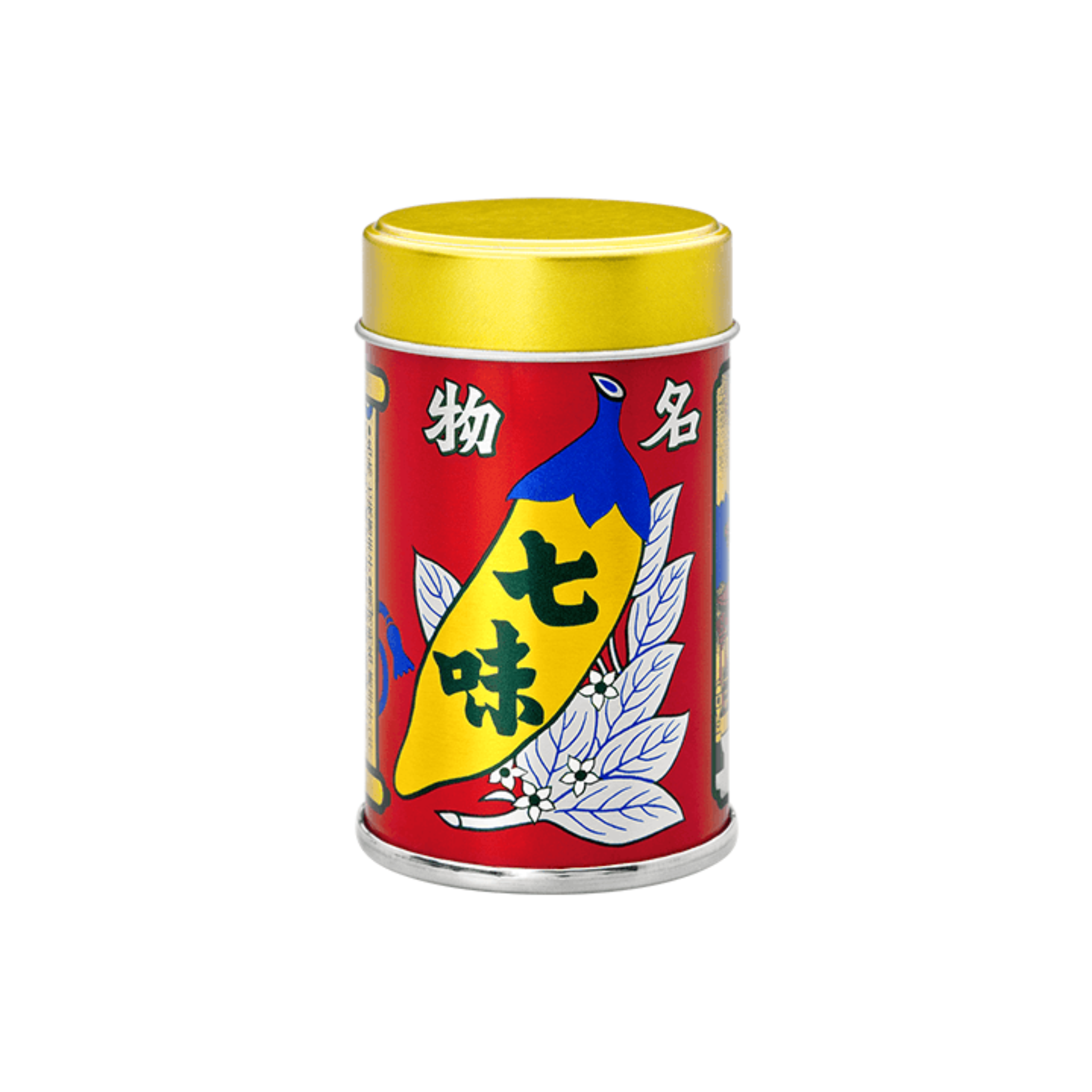 【YAWATA】Shichimi pepper - 七味唐辛子 - 14g