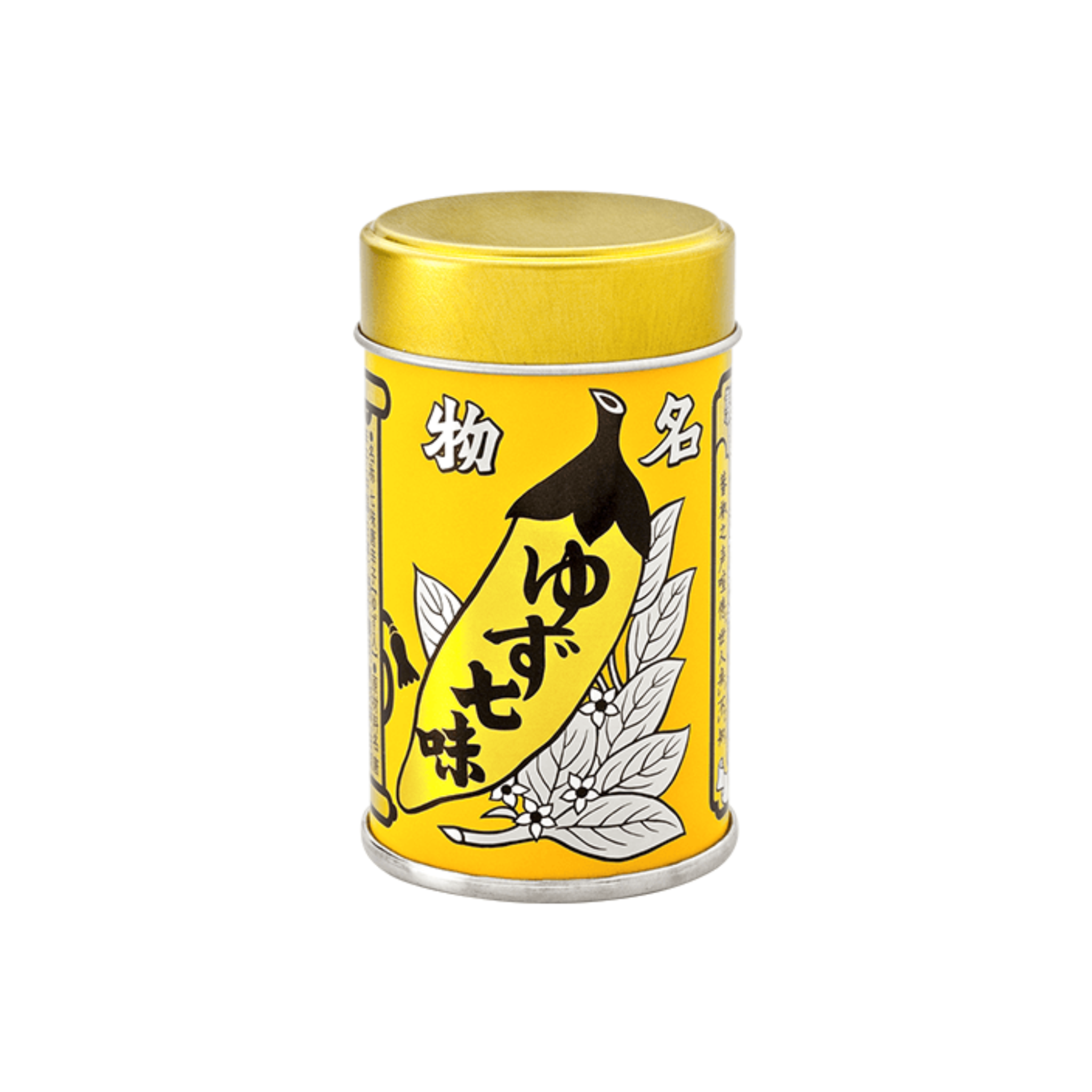 【YAWATA】Yuzu Shichimi pepper - ゆず七味 - 12g