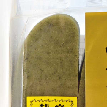 【HOJUAN】Mochi "Japanese Mugwort" -よもぎ餅（草餅）-6pc(350g)