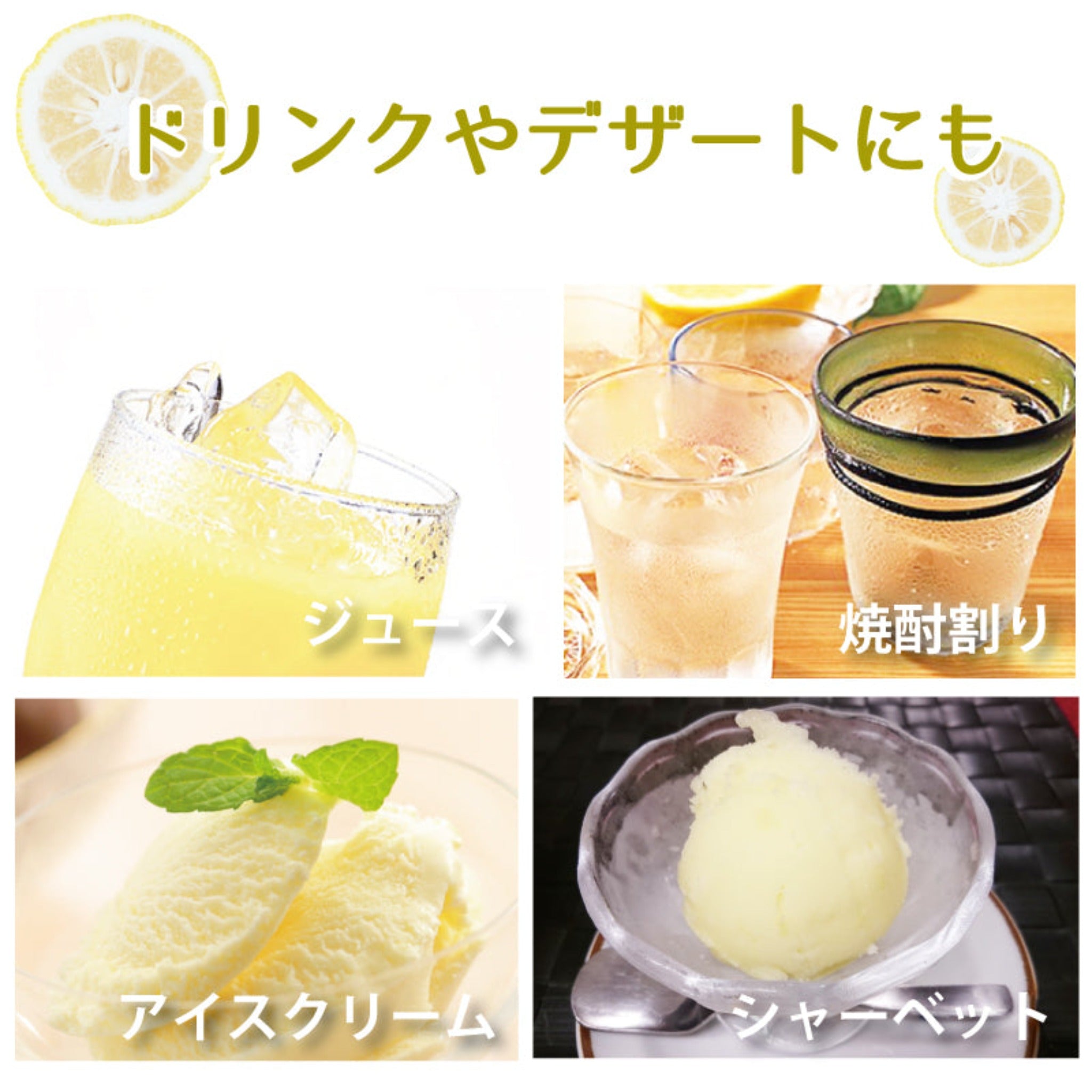 【YUZUYA】Citron juice - 搾り柚子 - 200ml