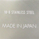 【NAGAO】Deep Bowl ＆ Colander with Handle -深型ボール＆取っ手付きザルセット-